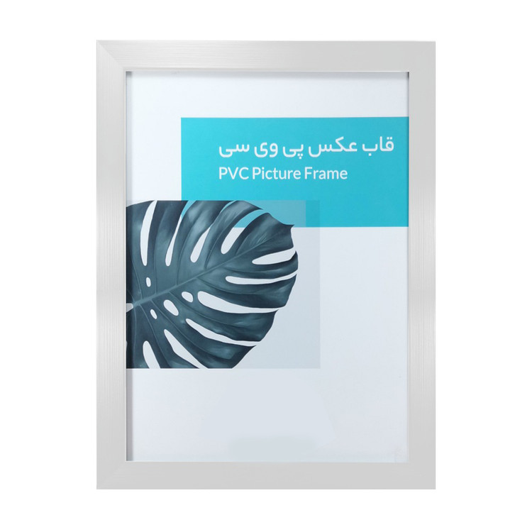 تابلو تایپوگرافی Beautiful - کد Giove_Frame_B01AA